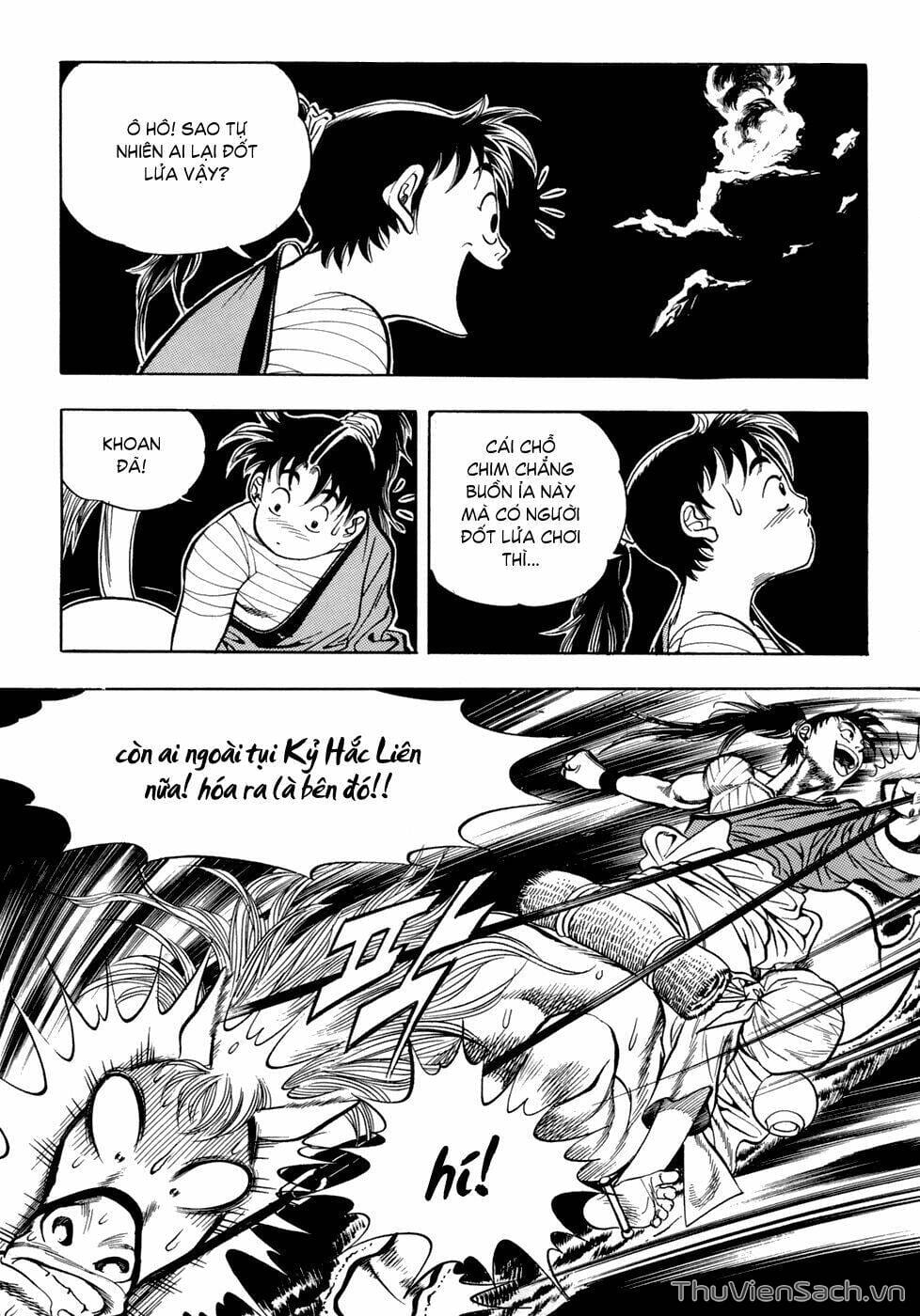 Truyện Tranh Long Phi Bất Bại trang 4