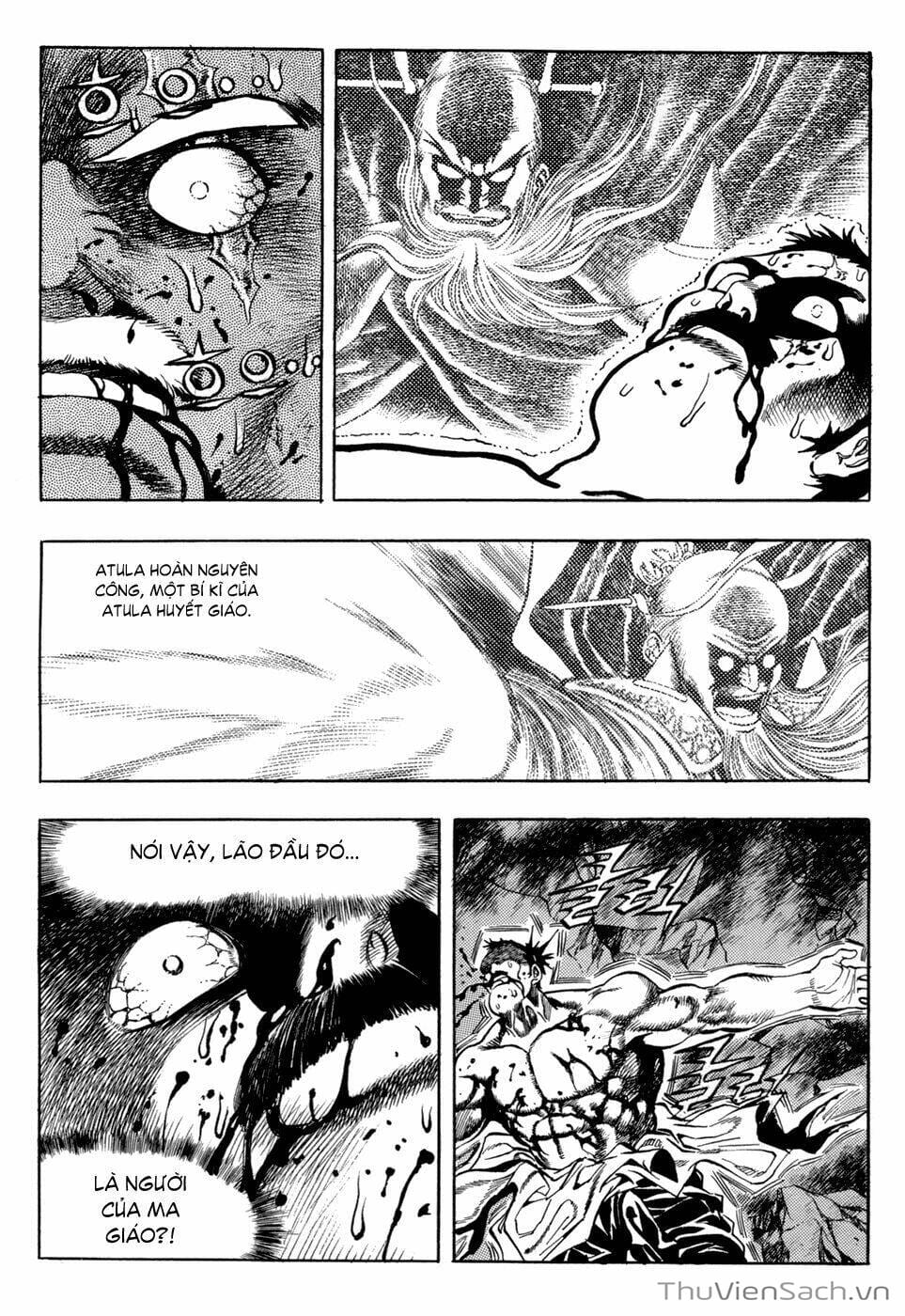 Truyện Tranh Long Phi Bất Bại trang 4