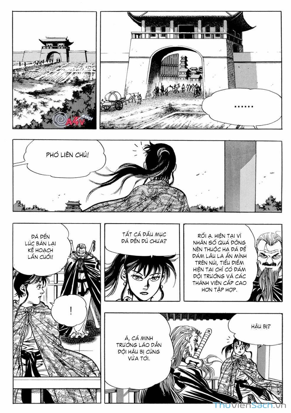 Truyện Tranh Long Phi Bất Bại trang 4
