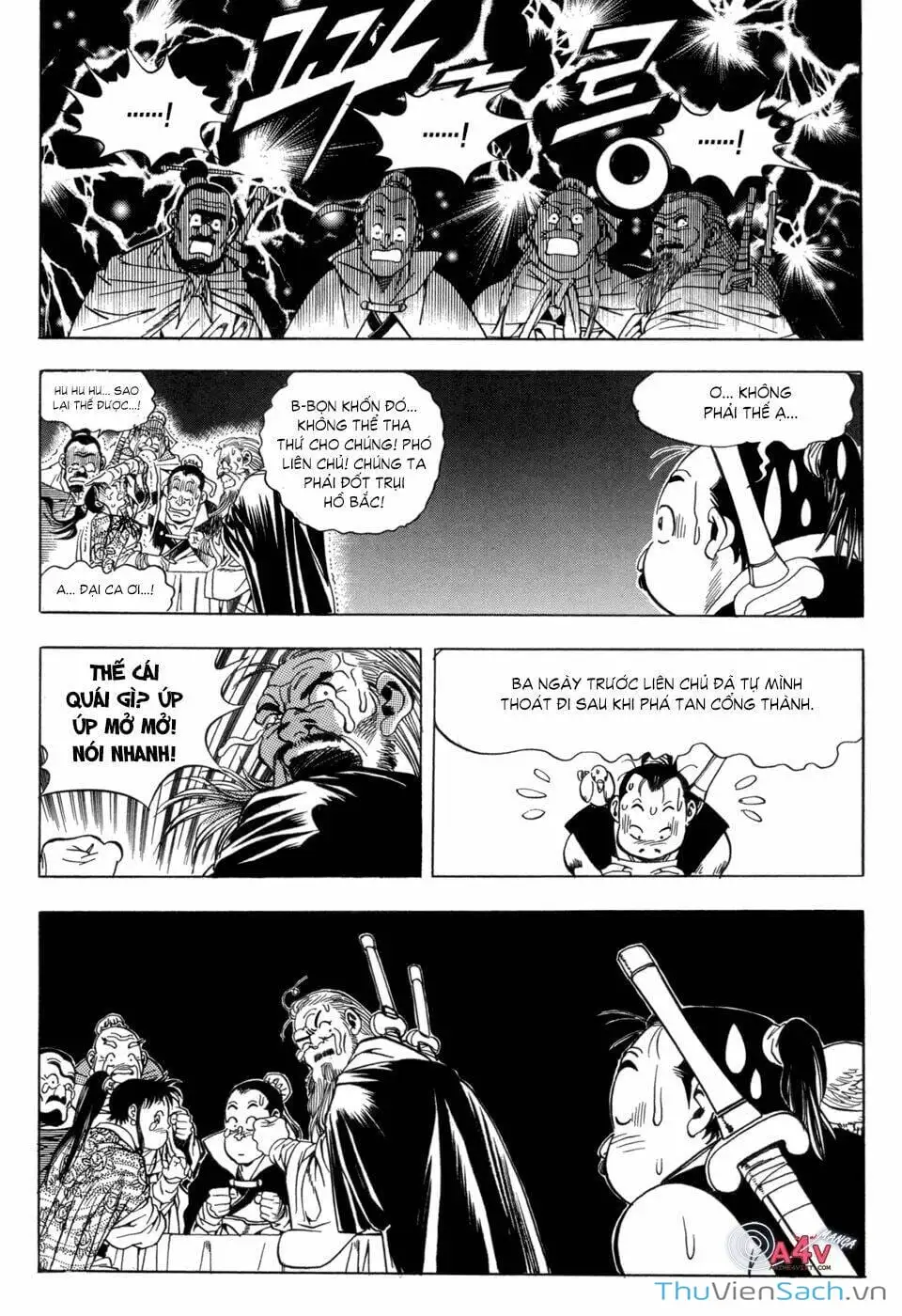 Truyện Tranh Long Phi Bất Bại trang 4