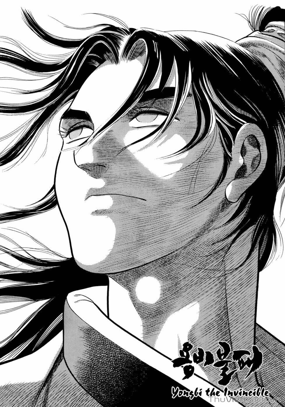 Truyện Tranh Long Phi Bất Bại trang 4