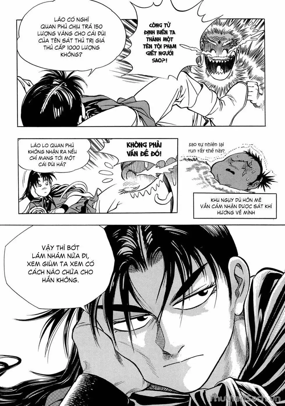 Truyện Tranh Long Phi Bất Bại trang 4