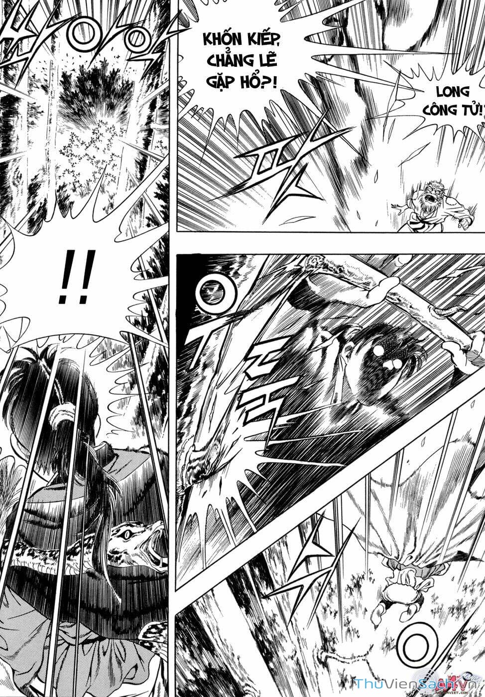 Truyện Tranh Long Phi Bất Bại trang 4