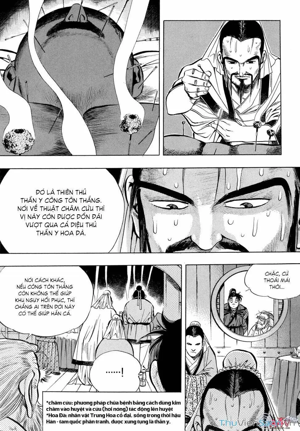 Truyện Tranh Long Phi Bất Bại trang 4