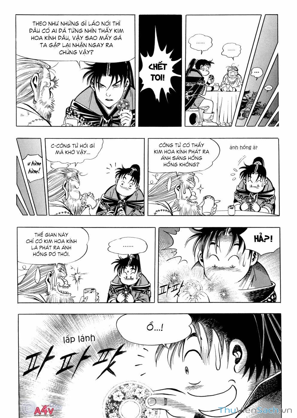 Truyện Tranh Long Phi Bất Bại trang 4