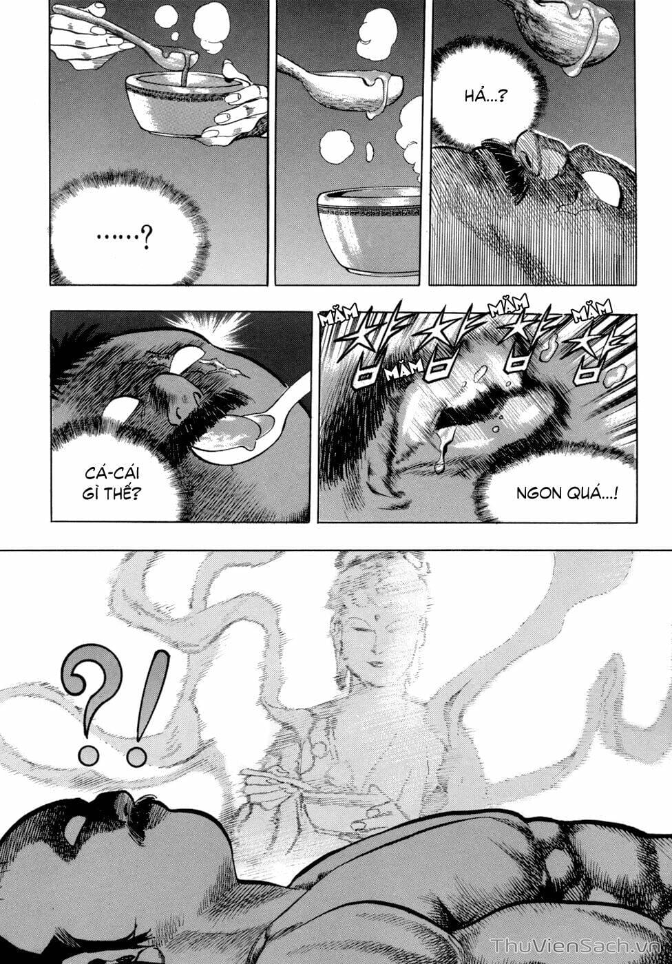 Truyện Tranh Long Phi Bất Bại trang 4