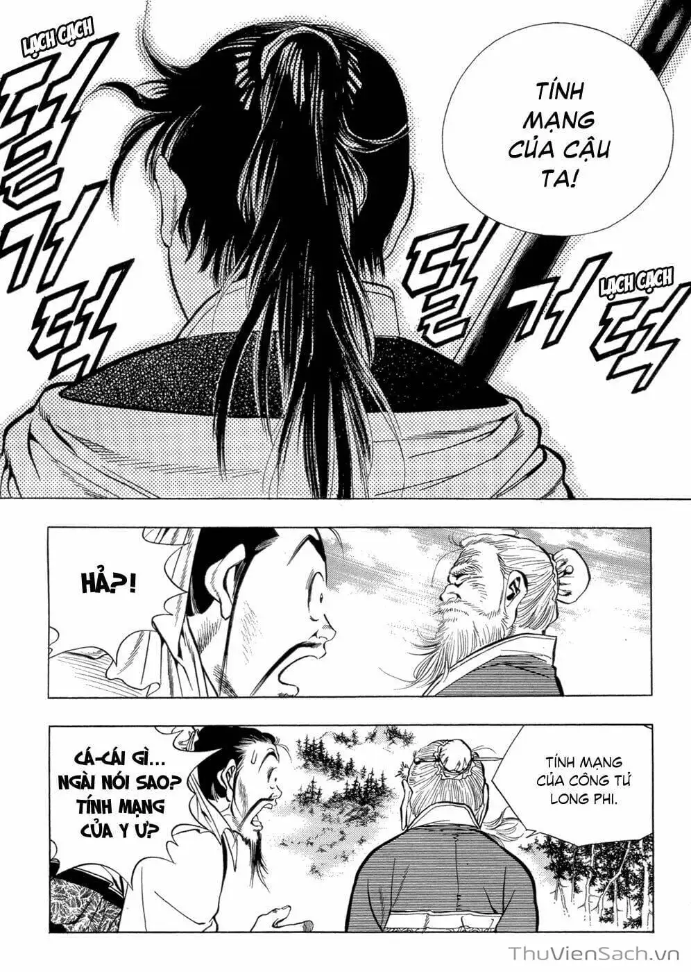 Truyện Tranh Long Phi Bất Bại trang 4