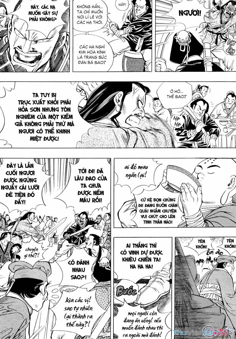 Truyện Tranh Long Phi Bất Bại trang 4