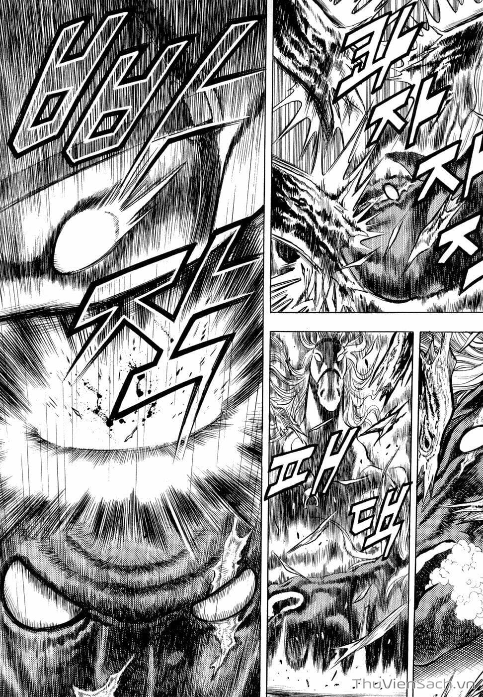 Truyện Tranh Long Phi Bất Bại trang 4