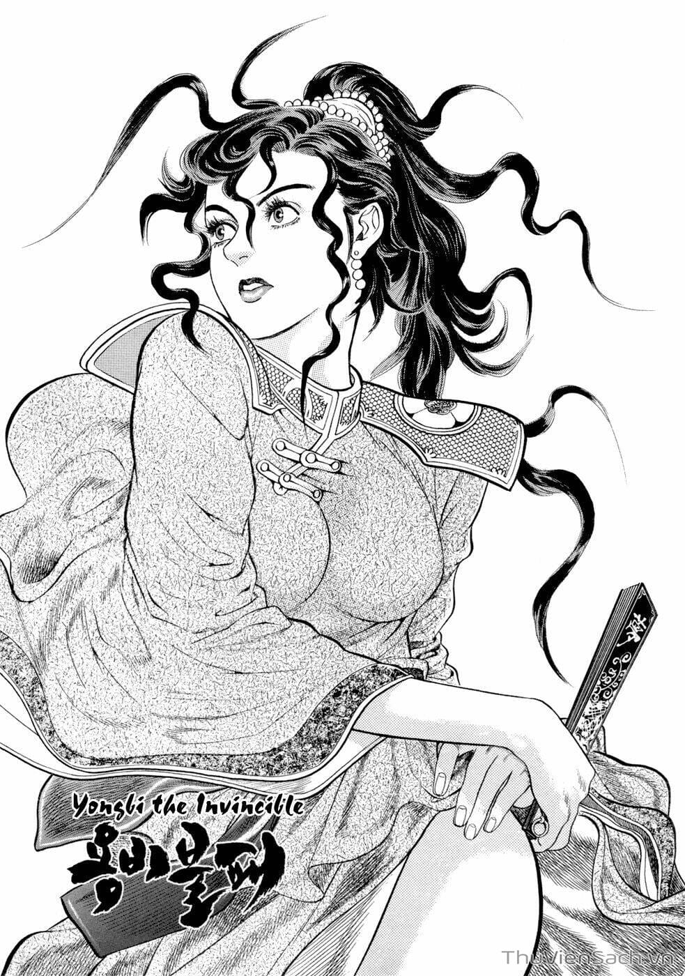 Truyện Tranh Long Phi Bất Bại trang 4