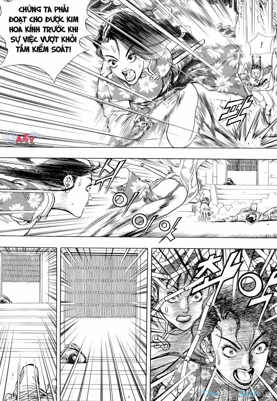 Truyện Tranh Long Phi Bất Bại trang 4