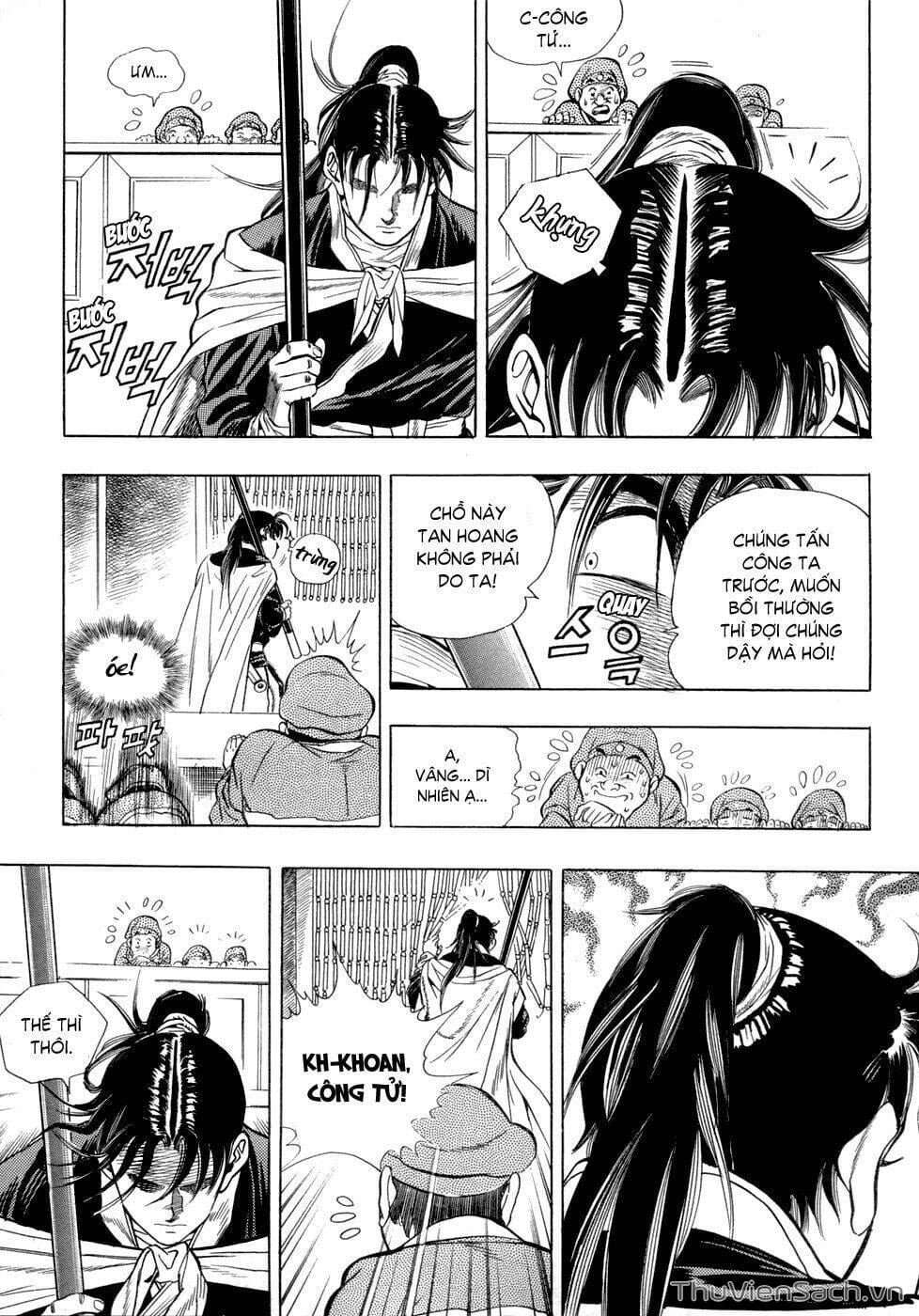 Truyện Tranh Long Phi Bất Bại trang 4