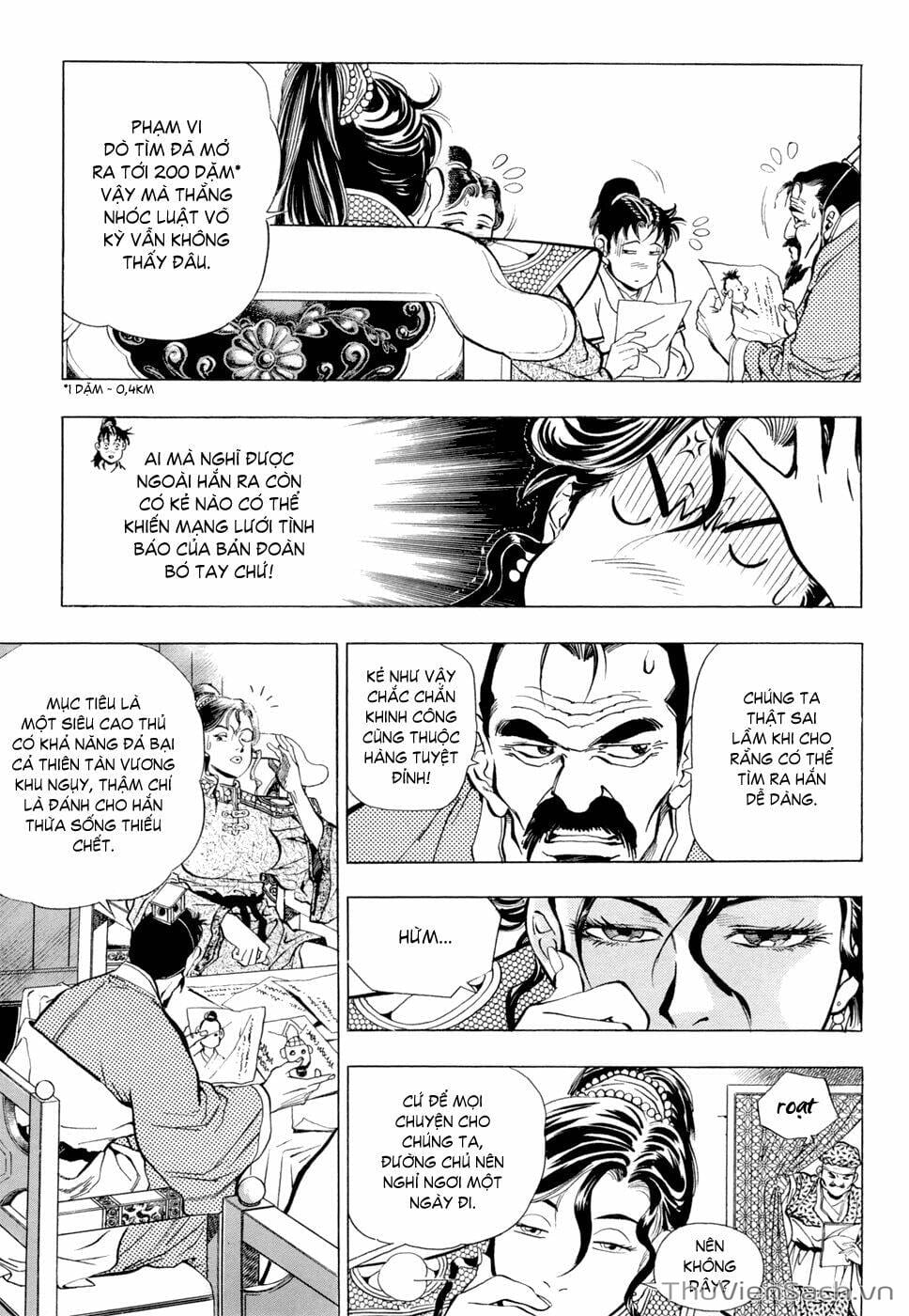Truyện Tranh Long Phi Bất Bại trang 4