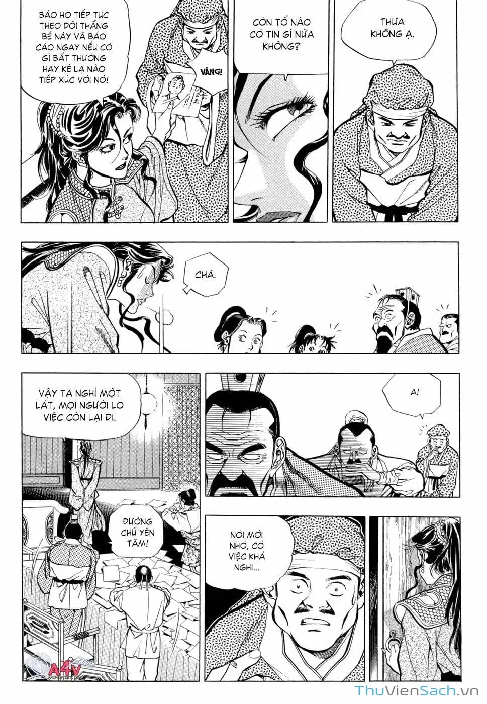 Truyện Tranh Long Phi Bất Bại trang 4