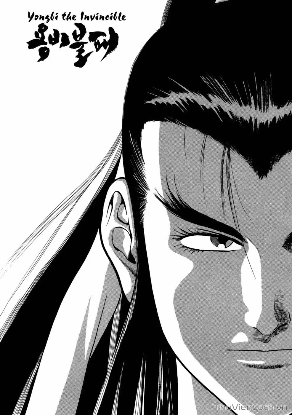 Truyện Tranh Long Phi Bất Bại trang 4