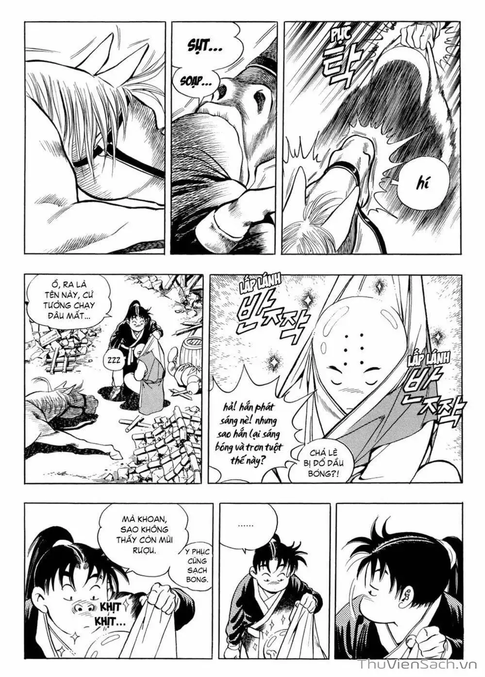 Truyện Tranh Long Phi Bất Bại trang 4