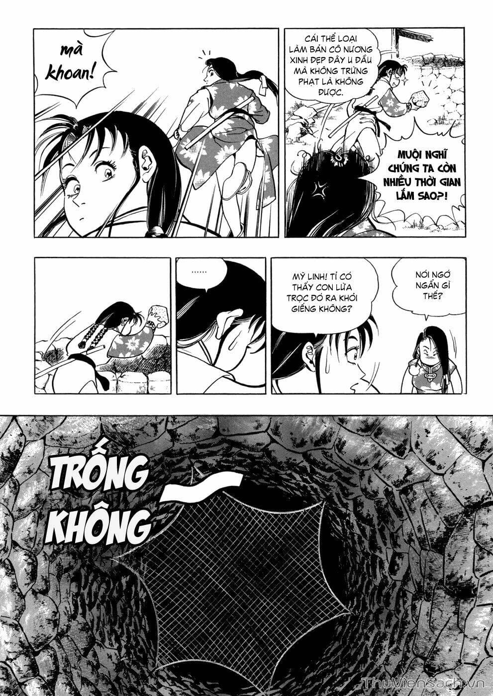 Truyện Tranh Long Phi Bất Bại trang 4