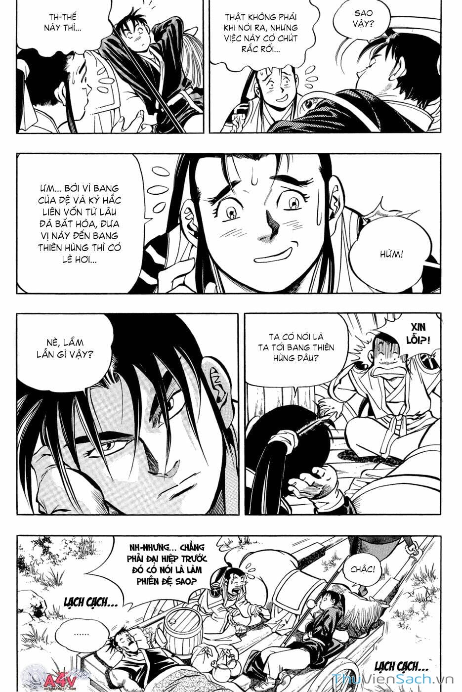 Truyện Tranh Long Phi Bất Bại trang 4