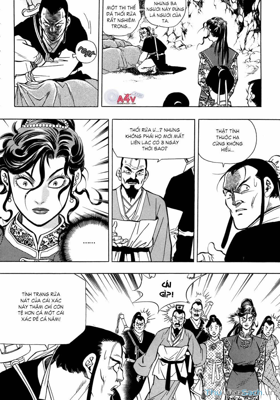 Truyện Tranh Long Phi Bất Bại trang 4