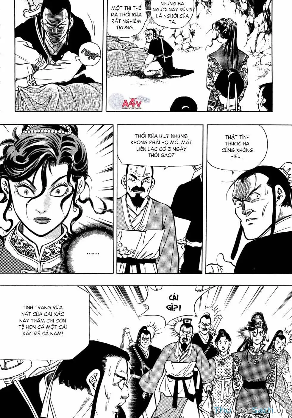 Truyện Tranh Long Phi Bất Bại trang 4