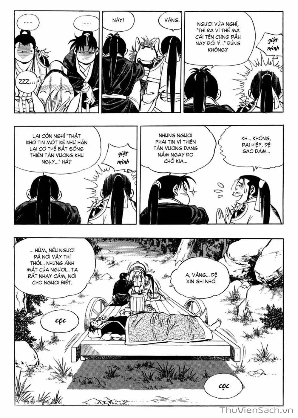 Truyện Tranh Long Phi Bất Bại trang 4