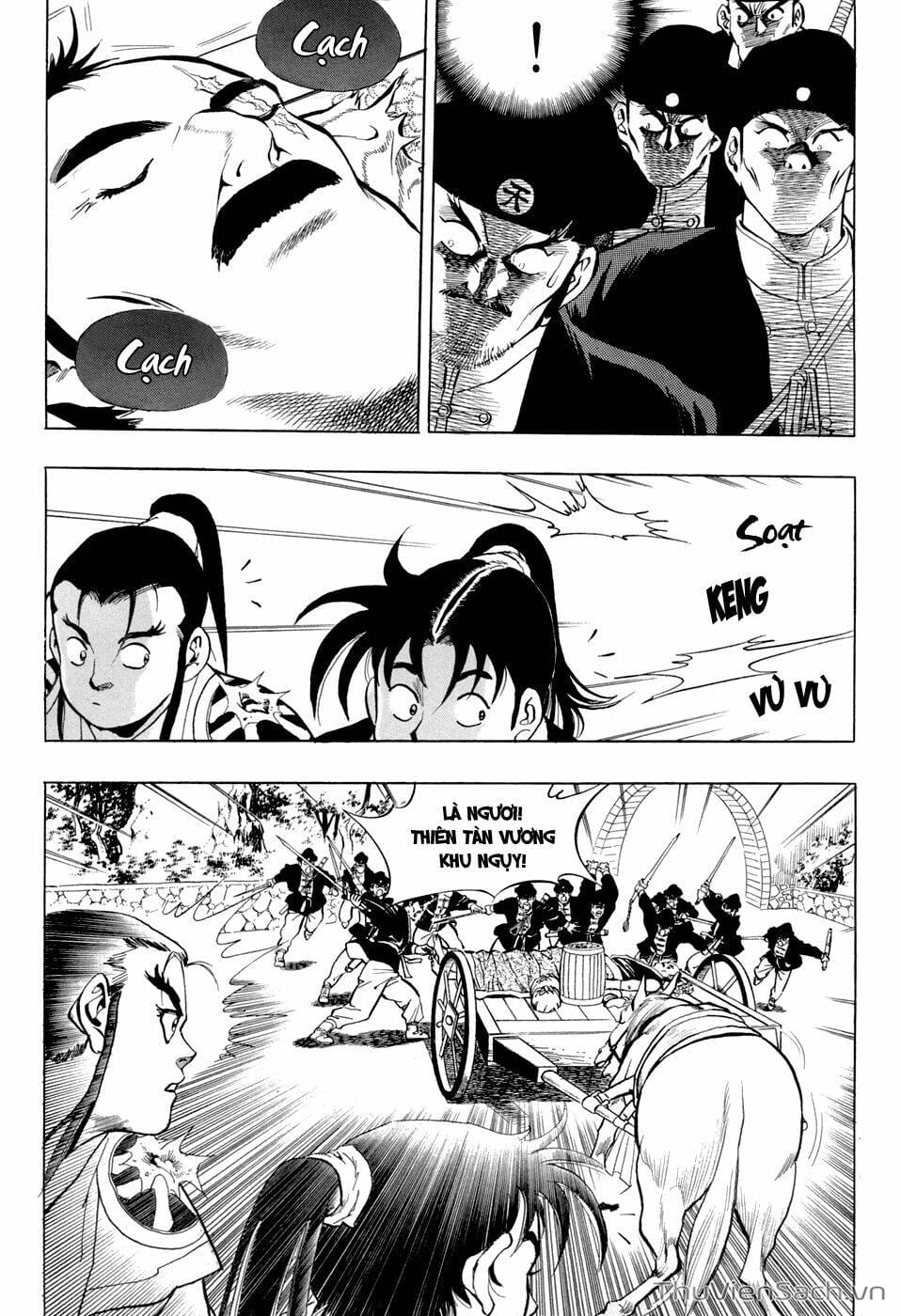 Truyện Tranh Long Phi Bất Bại trang 4