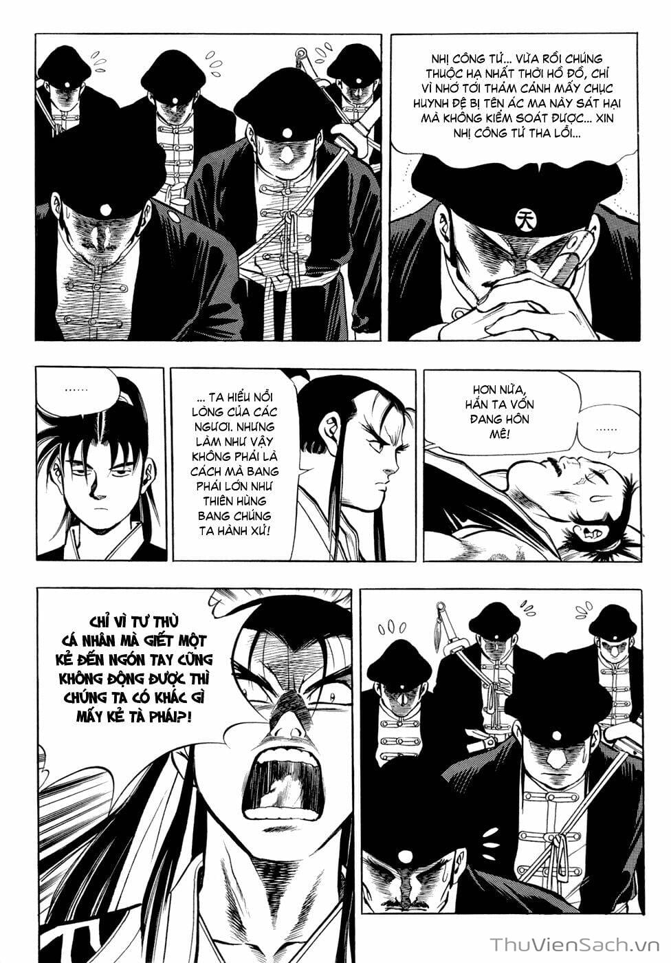 Truyện Tranh Long Phi Bất Bại trang 4