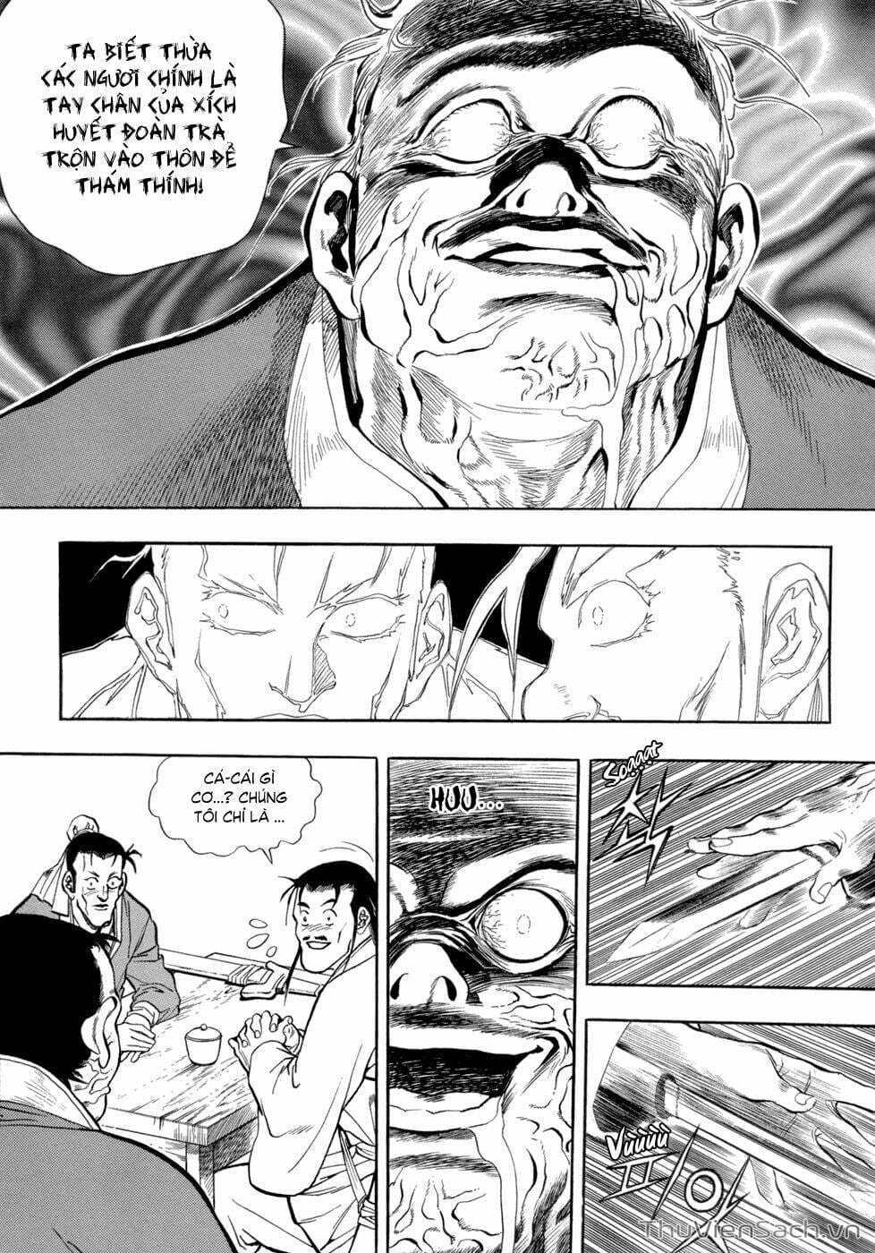 Truyện Tranh Long Phi Bất Bại trang 4