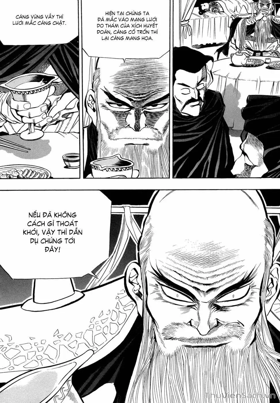 Truyện Tranh Long Phi Bất Bại trang 4