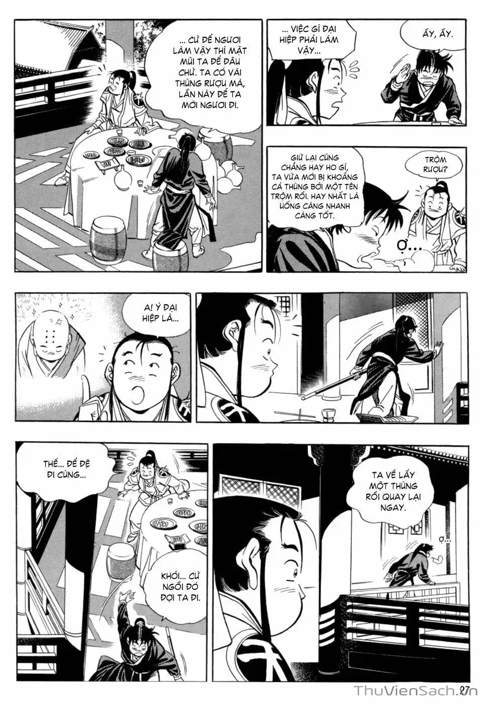 Truyện Tranh Long Phi Bất Bại trang 4