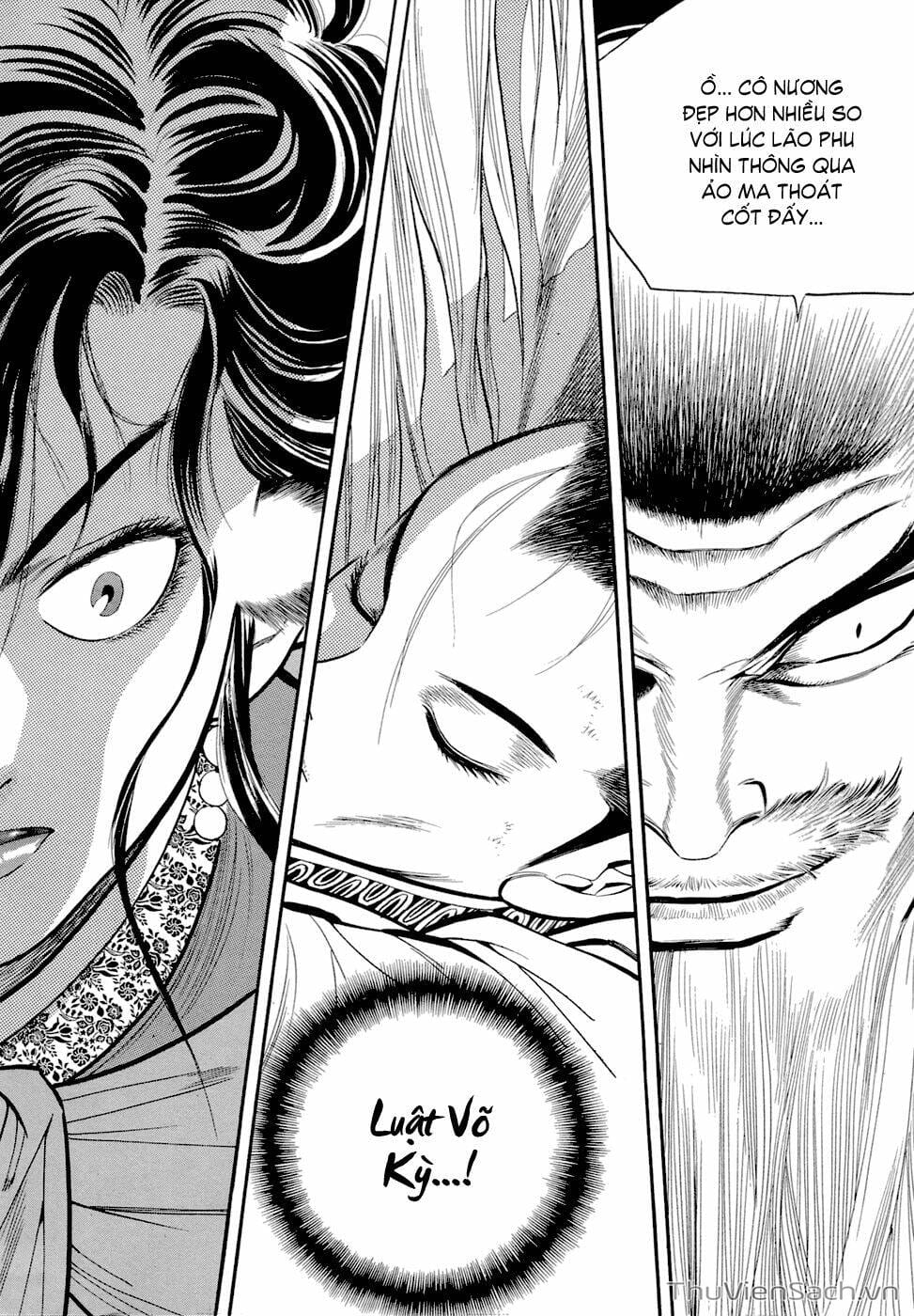 Truyện Tranh Long Phi Bất Bại trang 4