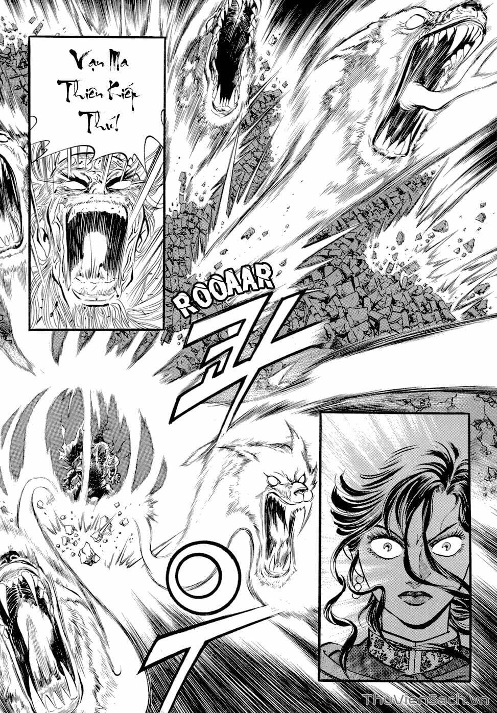 Truyện Tranh Long Phi Bất Bại trang 4