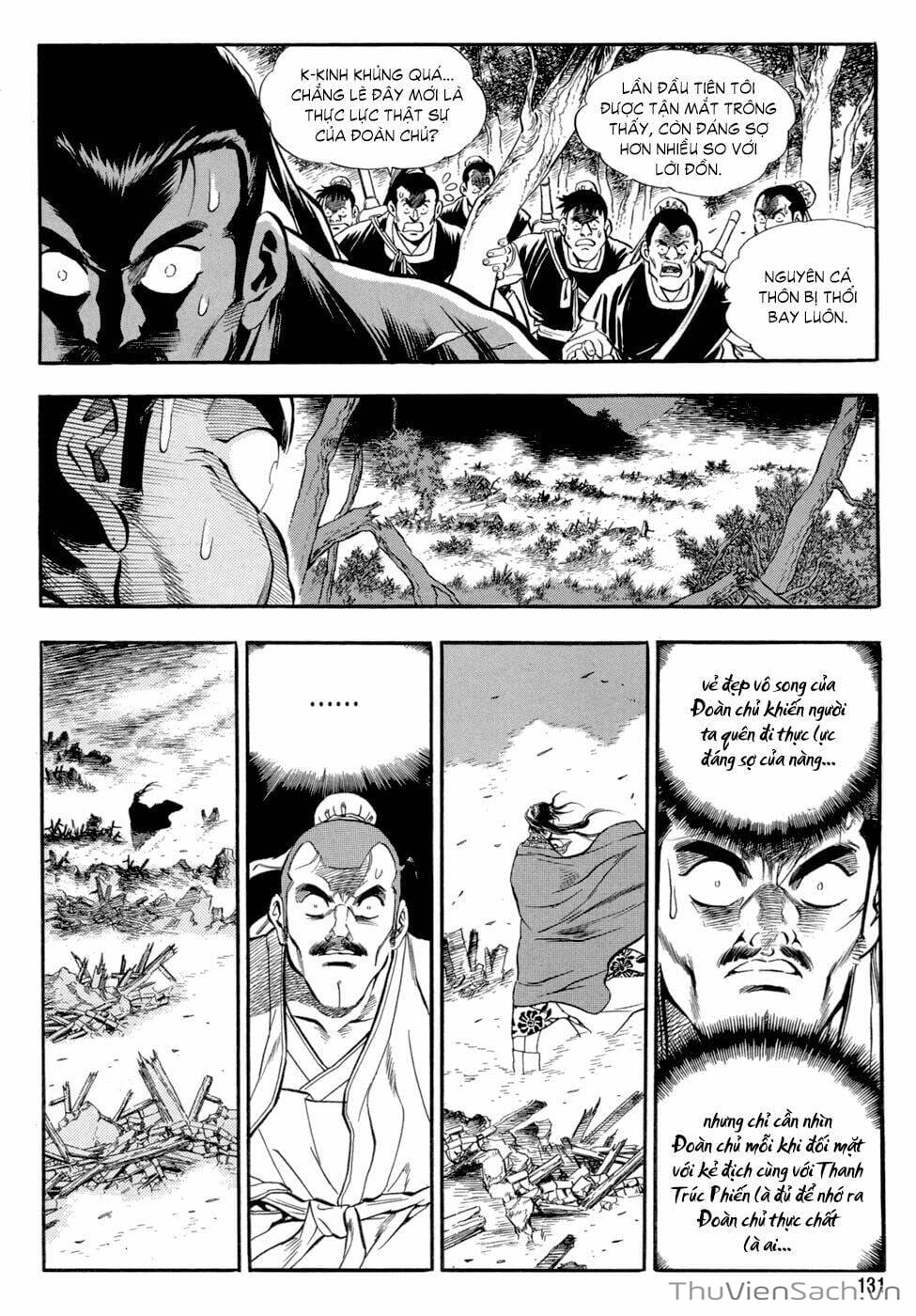 Truyện Tranh Long Phi Bất Bại trang 4