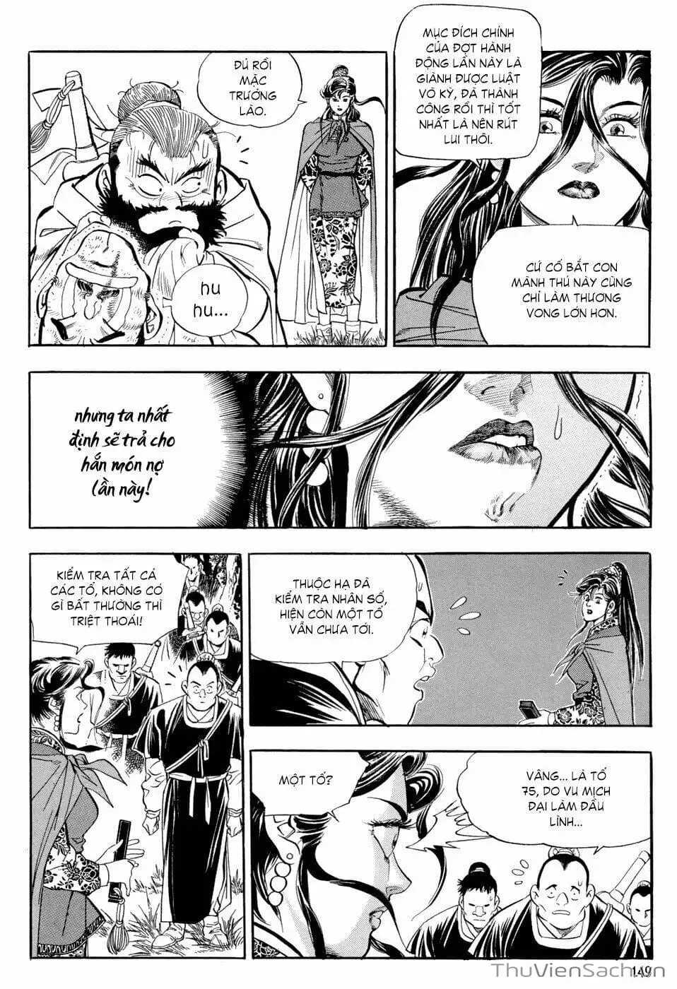 Truyện Tranh Long Phi Bất Bại trang 4