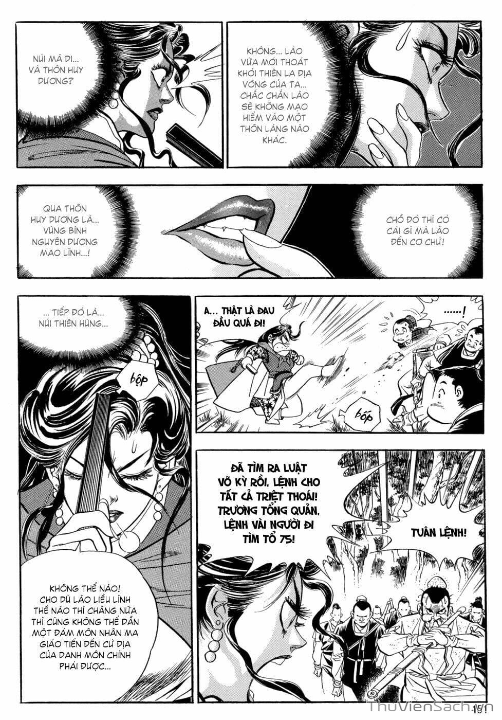 Truyện Tranh Long Phi Bất Bại trang 4