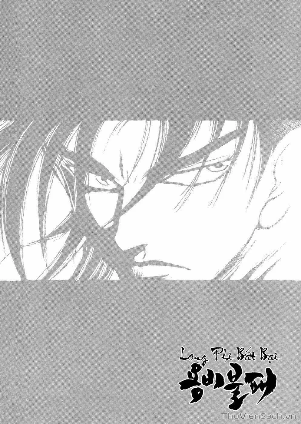 Truyện Tranh Long Phi Bất Bại trang 4