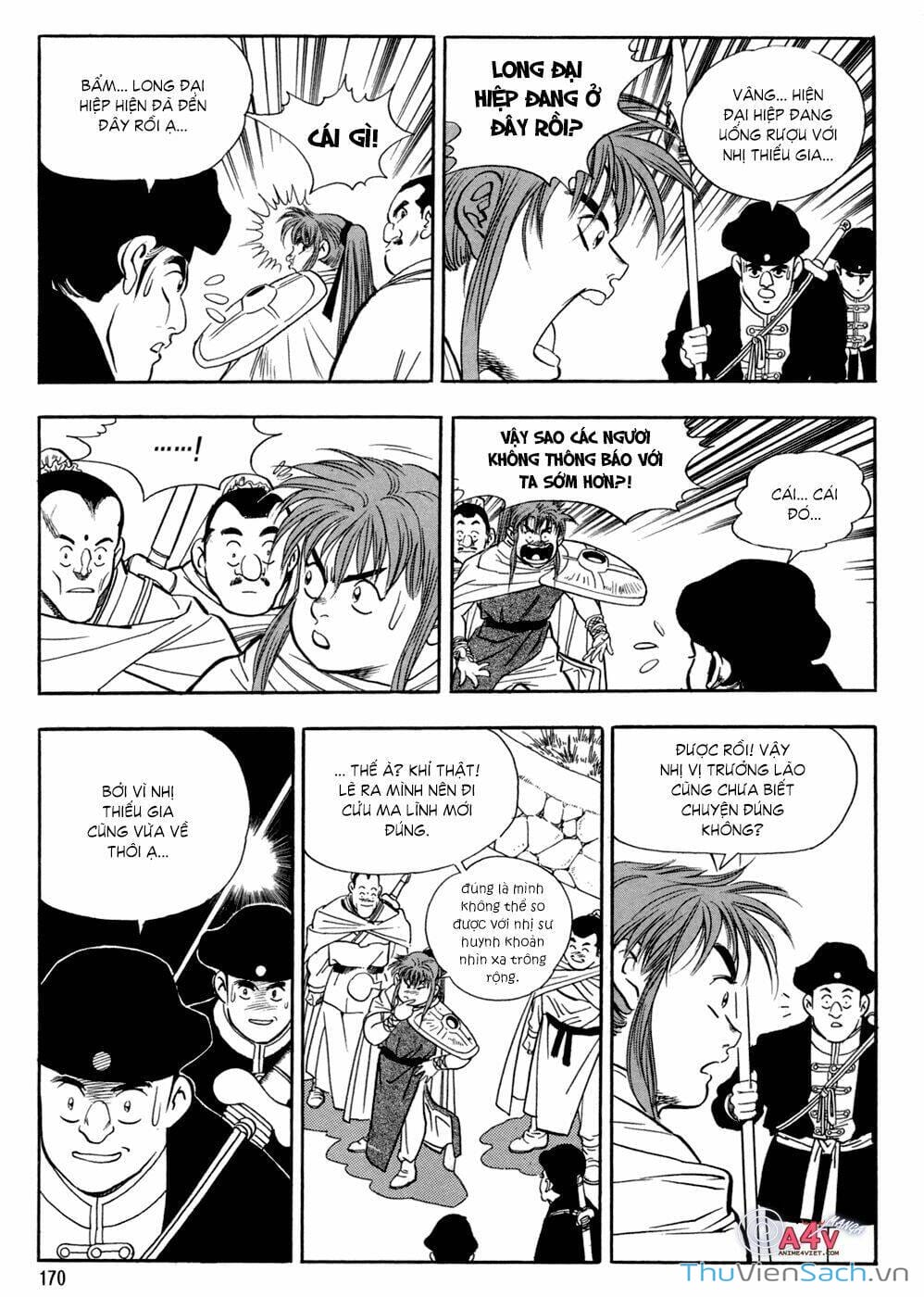 Truyện Tranh Long Phi Bất Bại trang 4