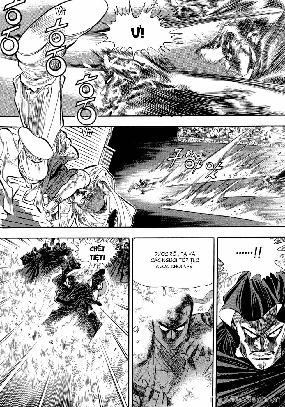 Truyện Tranh Long Phi Bất Bại trang 4