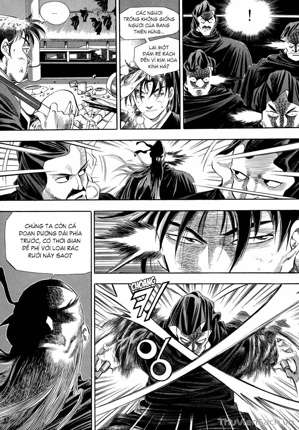 Truyện Tranh Long Phi Bất Bại trang 4