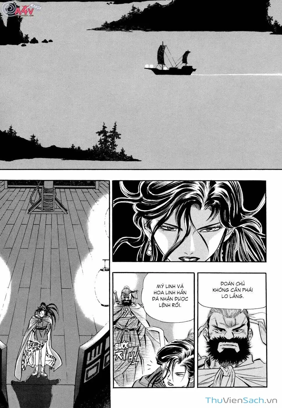 Truyện Tranh Long Phi Bất Bại trang 4