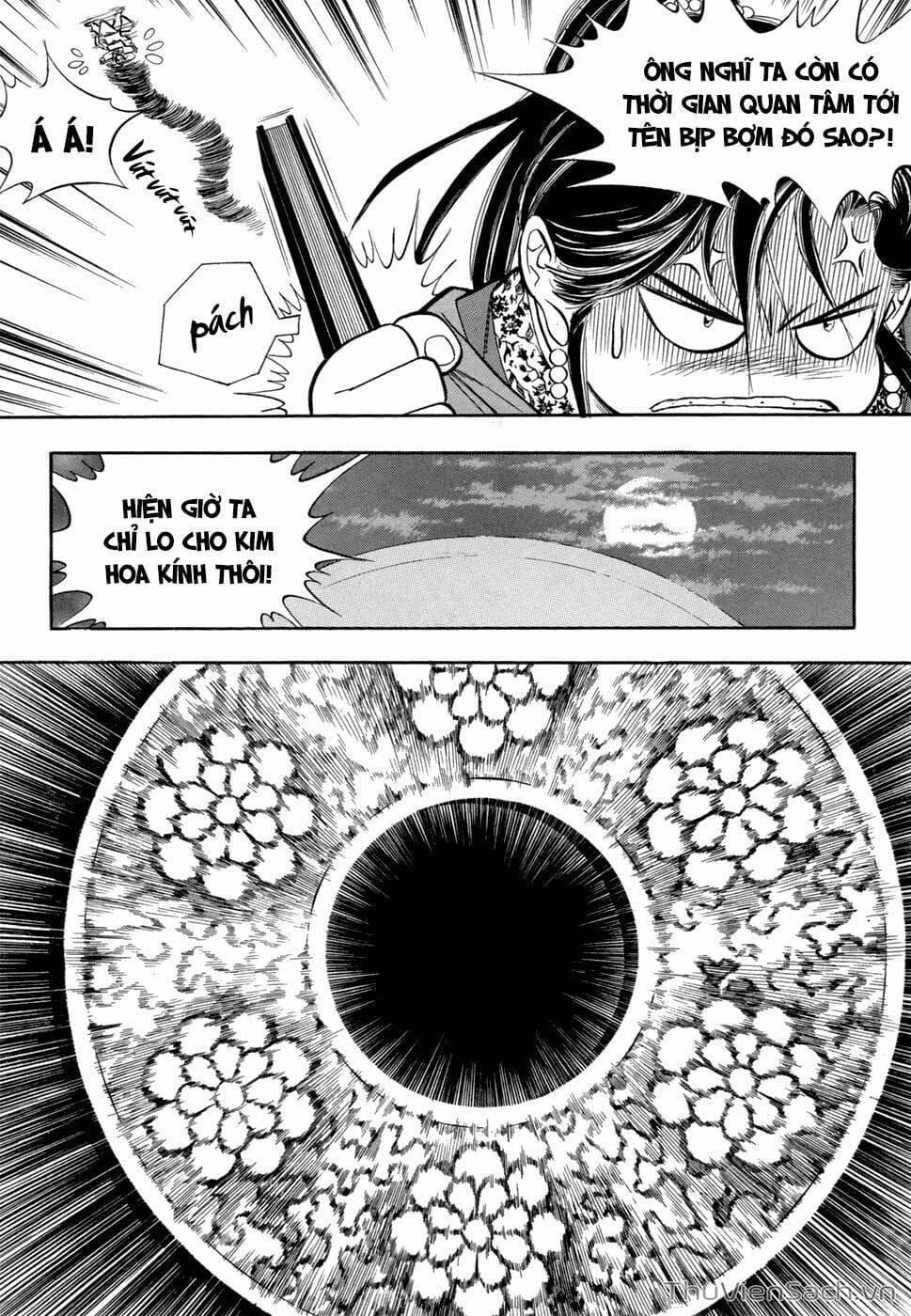 Truyện Tranh Long Phi Bất Bại trang 4