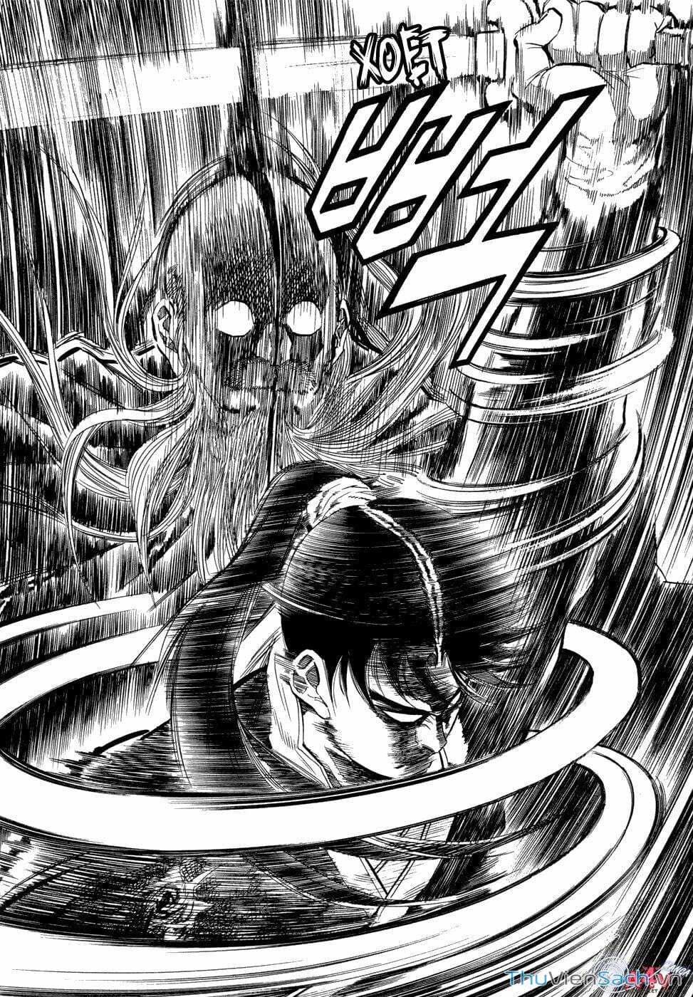 Truyện Tranh Long Phi Bất Bại trang 4