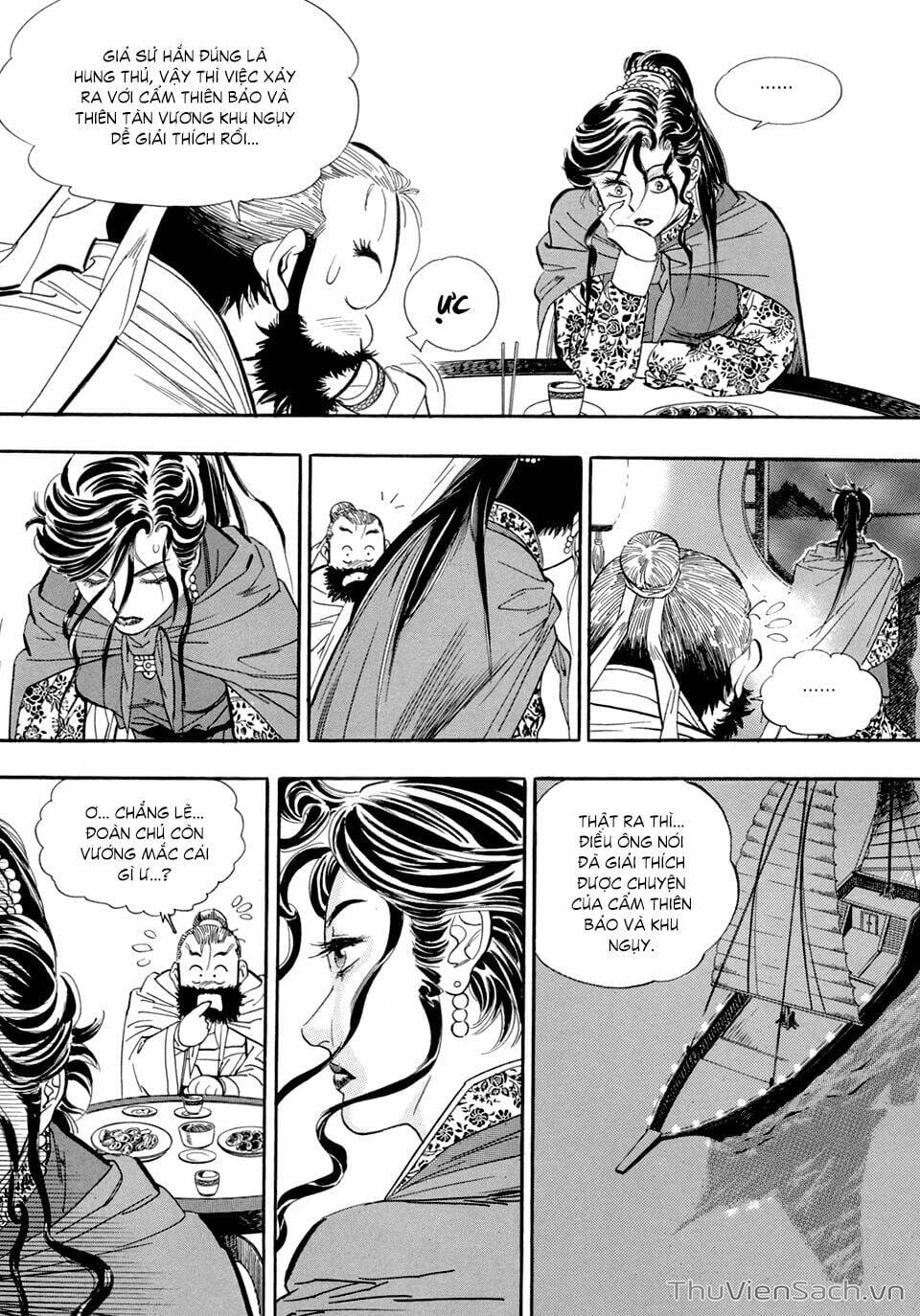 Truyện Tranh Long Phi Bất Bại trang 4