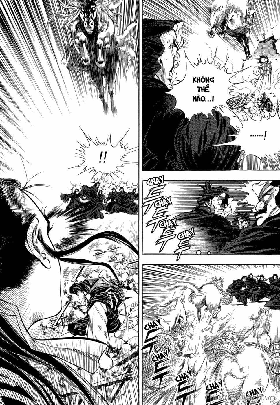 Truyện Tranh Long Phi Bất Bại trang 4