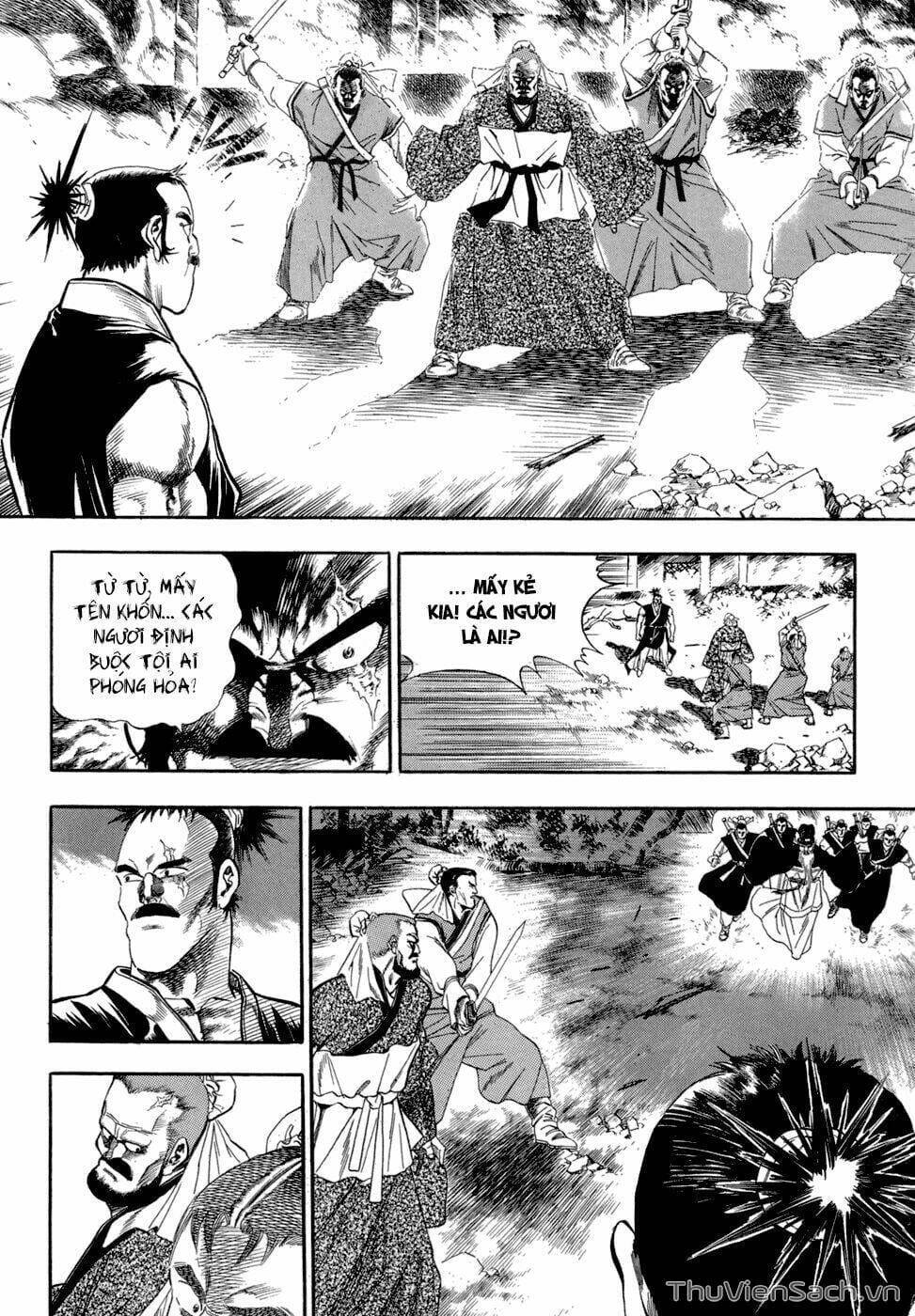 Truyện Tranh Long Phi Bất Bại trang 4