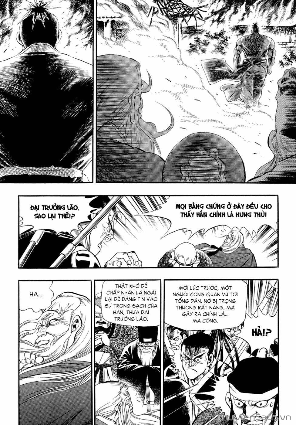 Truyện Tranh Long Phi Bất Bại trang 4
