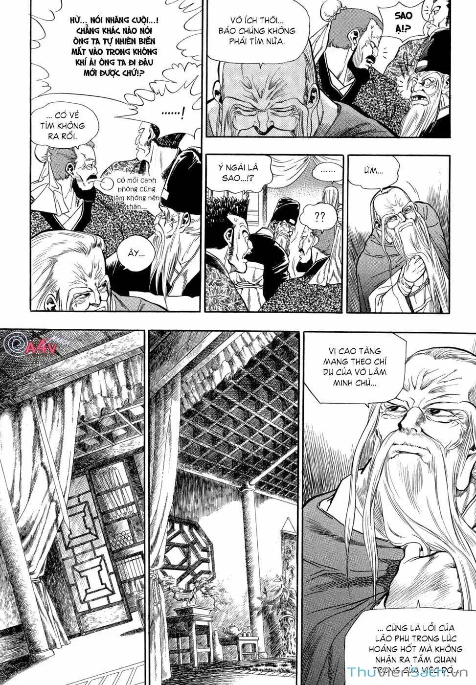 Truyện Tranh Long Phi Bất Bại trang 4