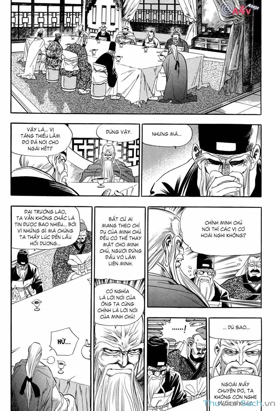 Truyện Tranh Long Phi Bất Bại trang 4