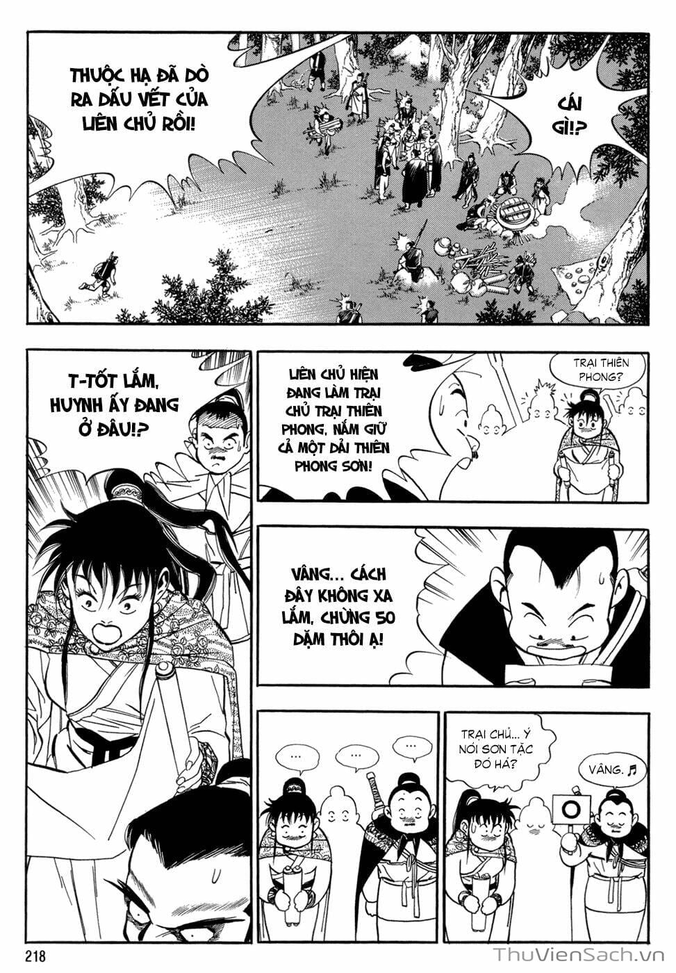 Truyện Tranh Long Phi Bất Bại trang 4