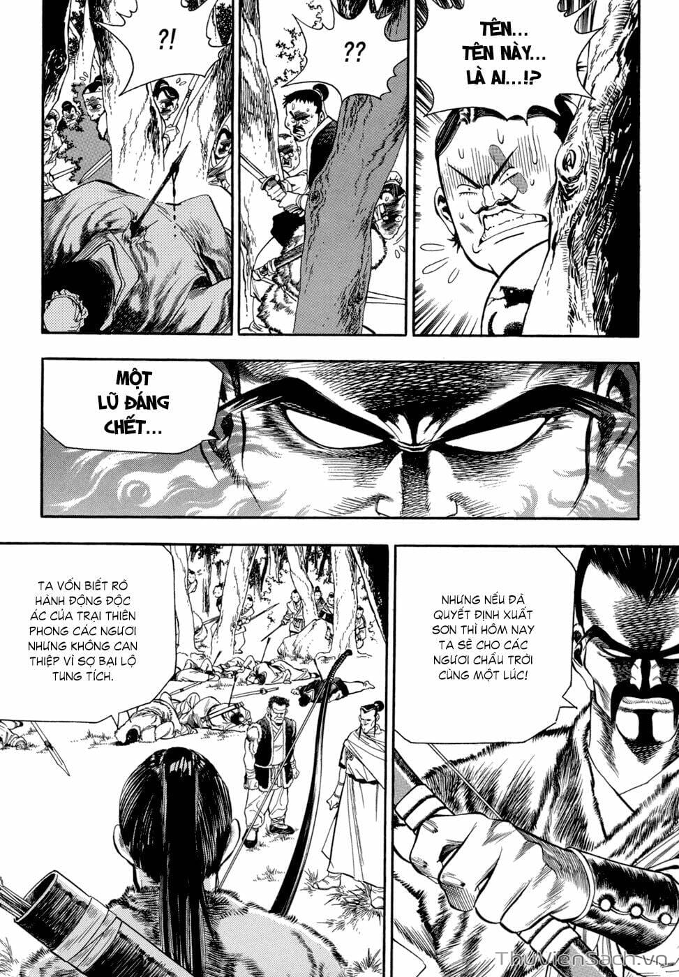 Truyện Tranh Long Phi Bất Bại trang 4